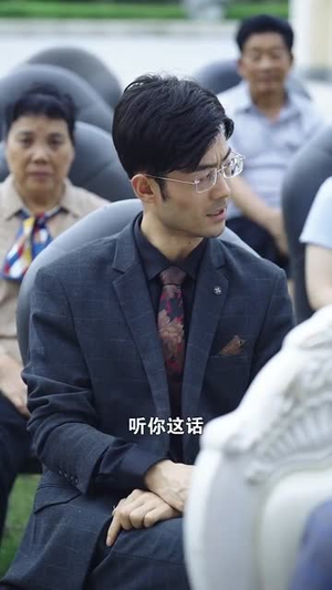 不珍惜母爱会转移（32集）剧情简介