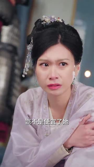 常乐安宁（35集）热门短剧排行榜