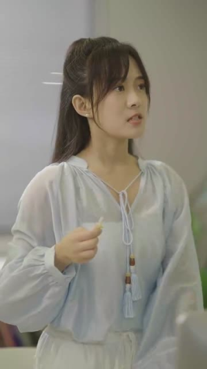 告白申请请通过（90集）短剧分享剧集