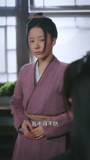 春夜玷明月（73集）高清画质免费看