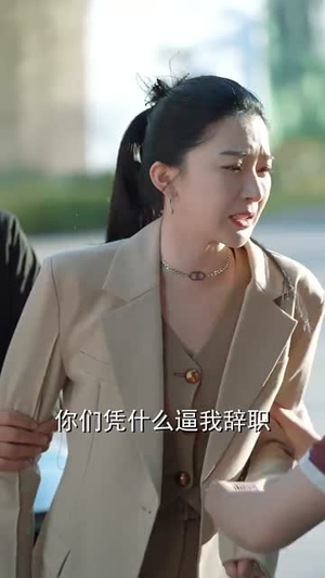 独家星劫（62集）高清无码免费看