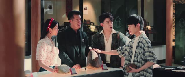 短剧《点石成金》（1）短剧全集更精彩
