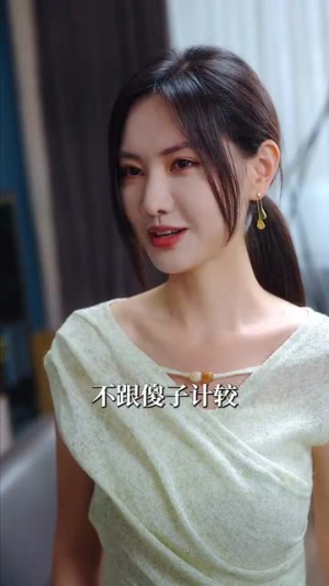 大佬夫妇（80集）热门短剧来袭