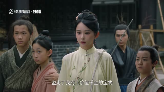 大理寺之花（18集）在线观看