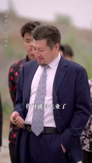 大嫂归来（69集）好看的短剧