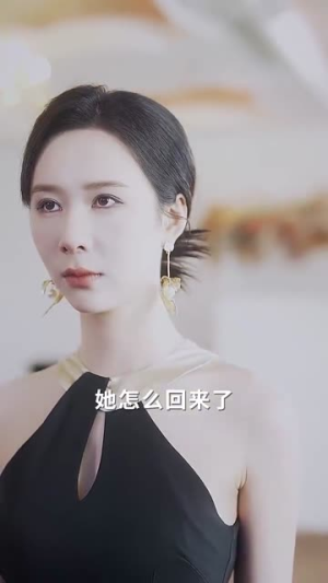 对他失控（56集）爆款短剧推荐