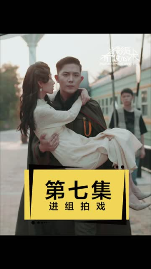 当影后有了读心术（12集）精彩短剧又来了