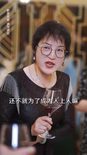 当众离婚弃妇竟是总裁白月光（70集）真的太好看了