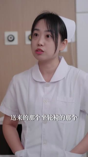 腹黑夫人飒又撩（96集）全集下载