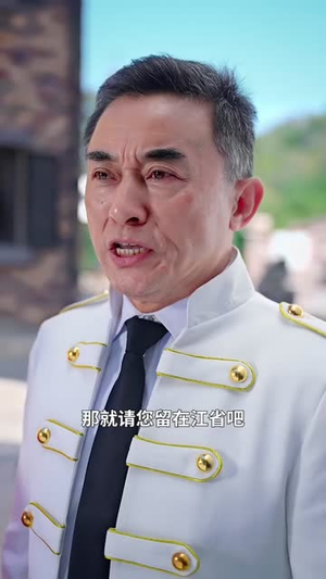 封神之太上天尊短剧有好货推荐