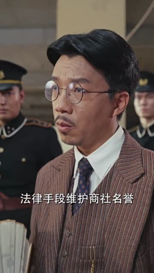 功夫之王（71集）每天分享短剧