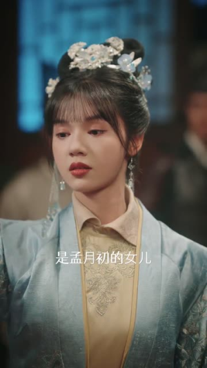 深宫宠妃进阶手册（52集）红果免费看短剧