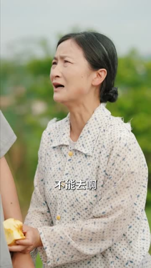 光宗耀祖（64集）在哪里可以全集