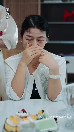 公主在现代嫁首富了（100集）在哪里可以看