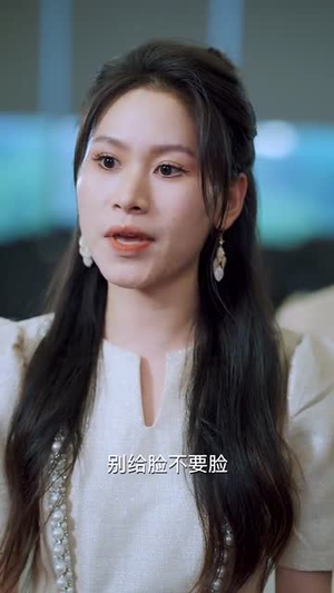 花好月又圆（40集）热门火爆短剧
