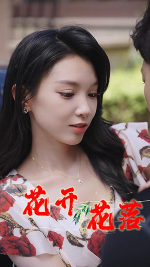 健身房的故事（40集）精彩短剧分享