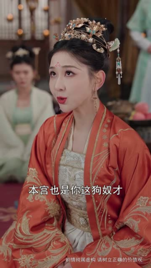 好孕攻略（83集）免费短剧就是爽