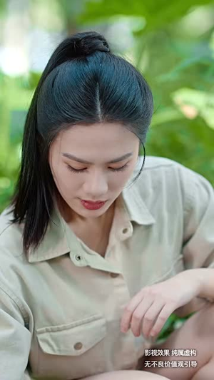 荒野女王（75集）不用花钱看全剧
