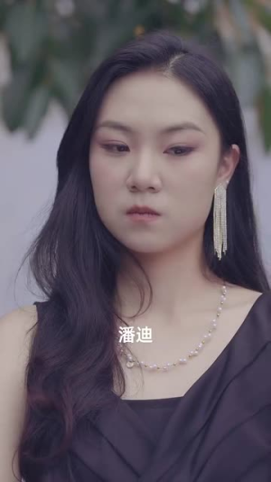 捡了个美男鱼（78集）无需会员免费看