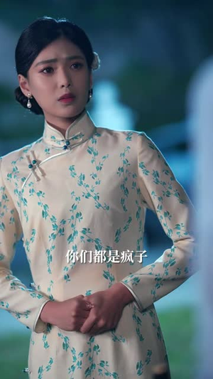 娇妻嫁到，少帅撩我上瘾（79集）我全都看完了