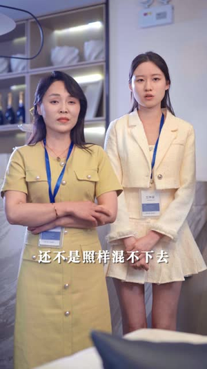 假如爱可以重来短剧精彩推荐
