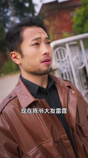 觉醒年代：不负余生不负卿（87集）好看的短剧推荐