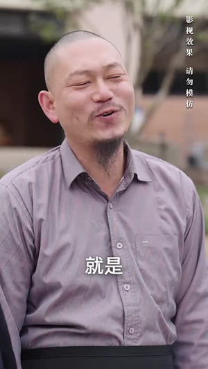 佳肴难暖人心寒（31集）精彩短剧随心推