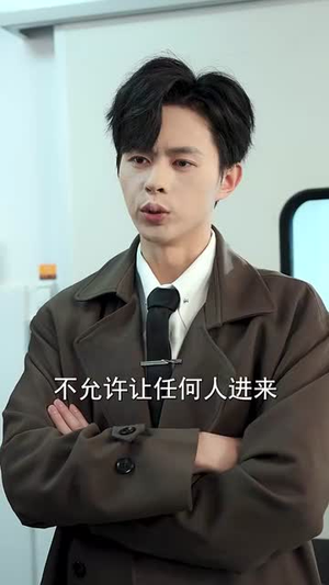 今夜星辰今夜你（74集）西瓜短剧免费看