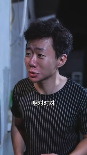 领错结婚证嫁对郎（100集）短剧免费看