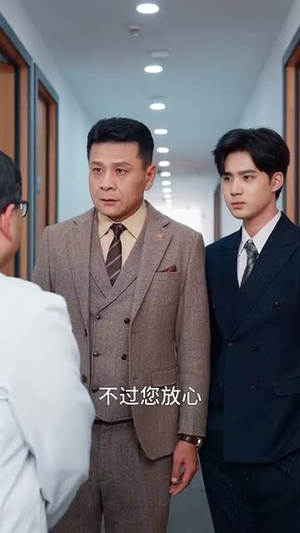 老来有喜，乖孙养老（70集）快来看短剧