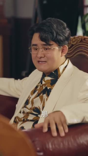 捞偏门（96集）在哪个平台看好