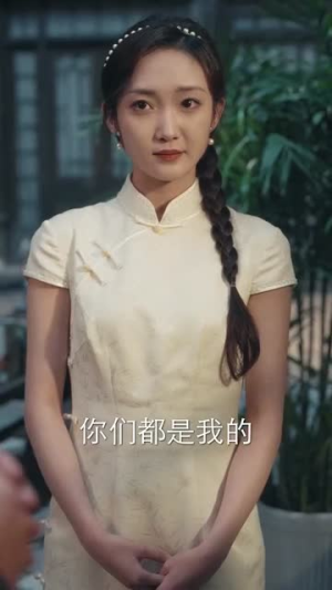 歪不压正（96集）精彩短剧合集