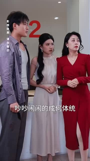 洛水情深似海（70集）短剧全集大结局