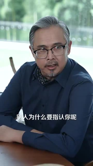 猎心人（36集）热门短剧抢先
