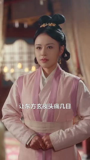良医锦色（100集）全网短剧抢先看
