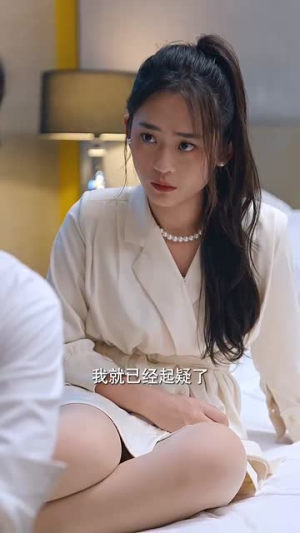 满级高手从零开始（84集）短剧太上头了