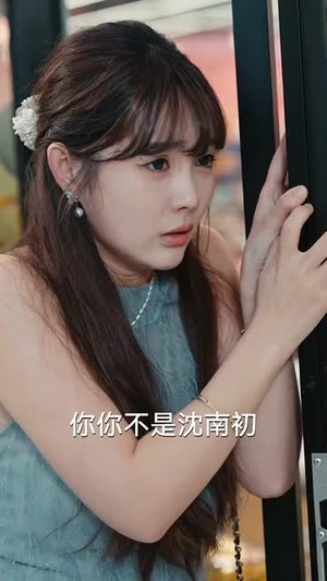 妈妈死去那些年（50集）排行榜前十短剧