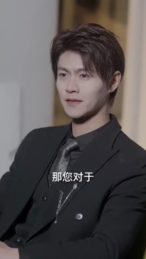 念念不相忘（98集）好看上头短剧