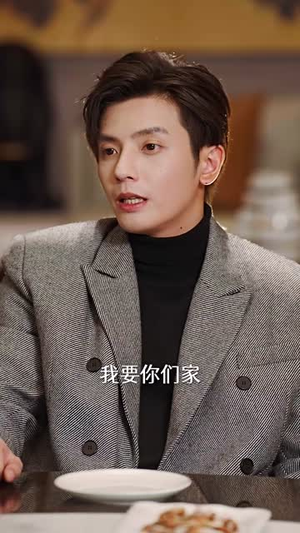 裴总每天都想父凭子贵（99集）全集免费看短剧