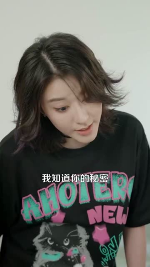 倾城之恋（100集）1-102集