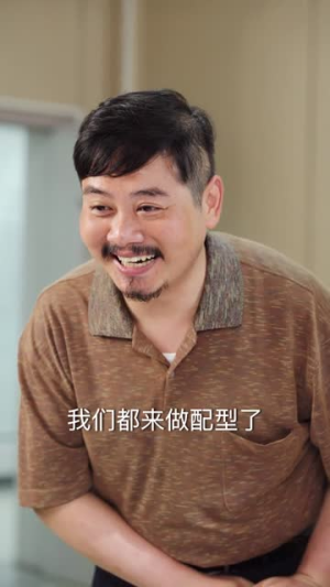 犬父（40集）越看越好看短剧