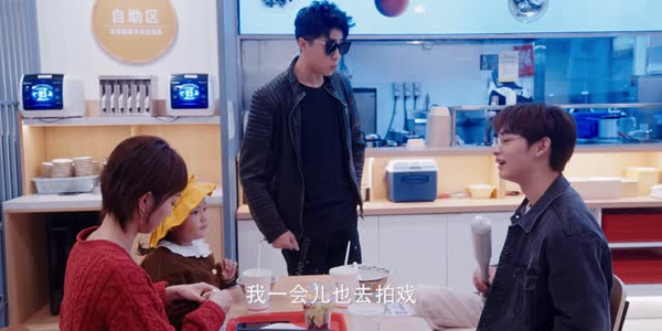 请和搞笑的我谈恋爱 （30集）超火热门短剧