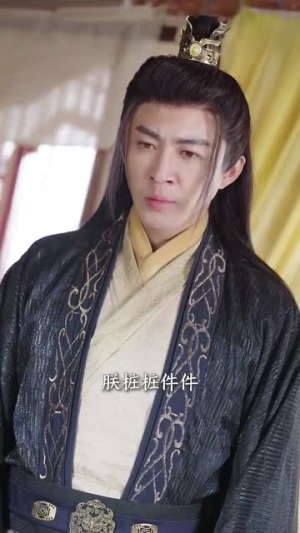 秋思入长安（82集）精彩短剧分享