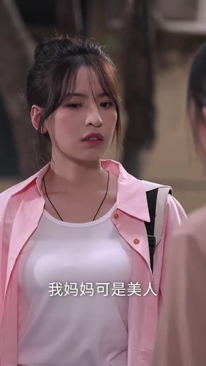 瘸子老爸天榜第一（54集）经典老剧免费看