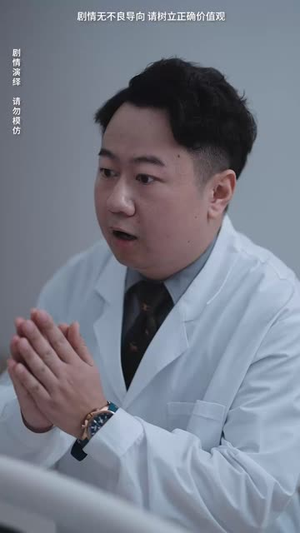 让爱回家（61集）番茄短剧免费看