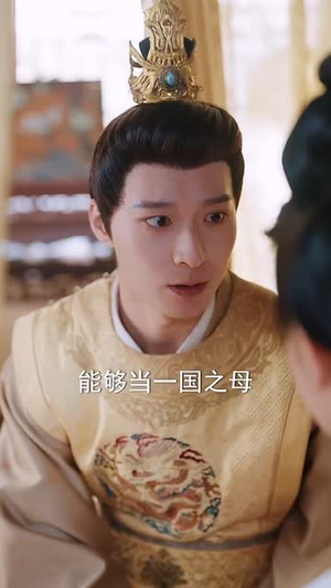 随春且看归何处（44集）深深爱上这部剧