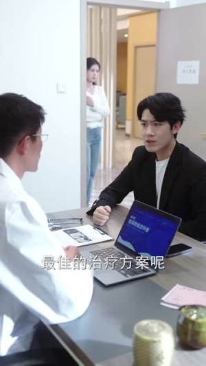 思念不留余地（73集）免费短剧全集看