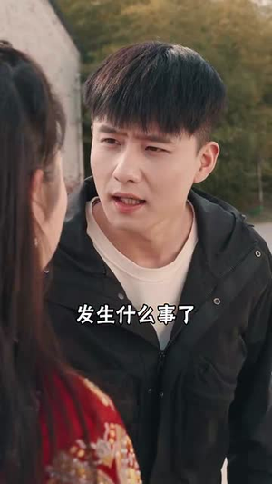 蛇年之绝地反击（37集）好看到停不下来
