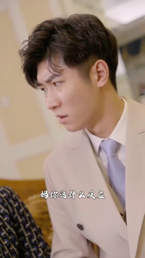 天降财迷小娇妻（99集）超爽短剧推荐