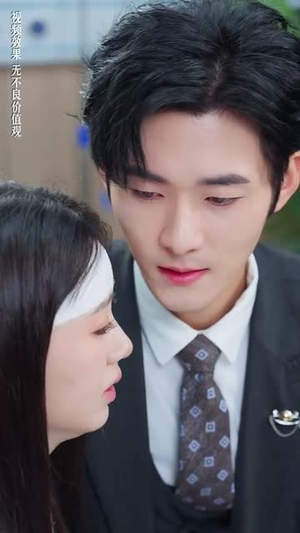 他的爱恰逢其时（80集）全集一次看完